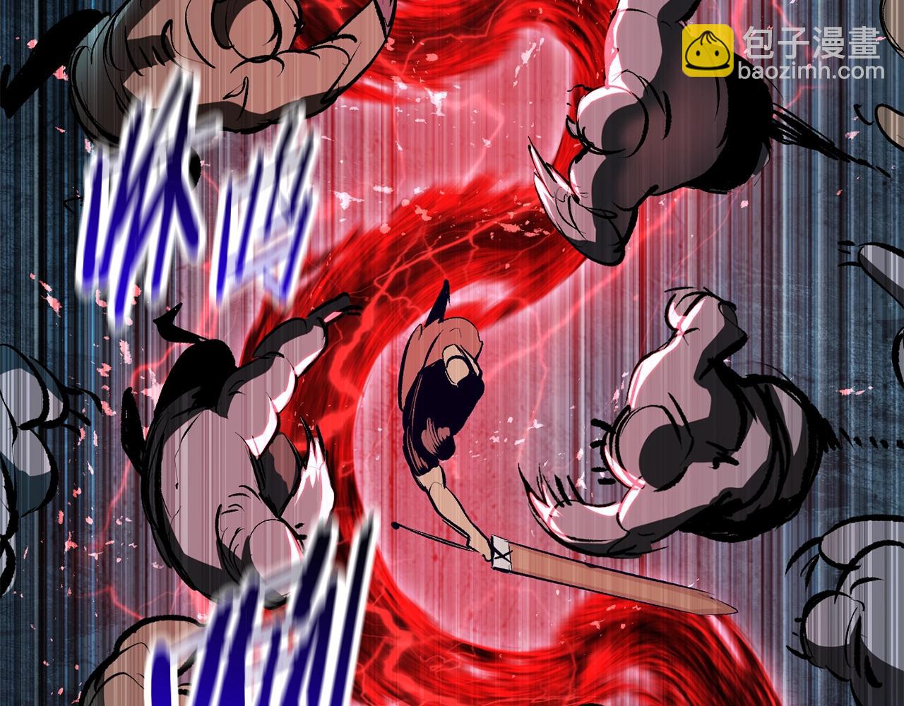 第108话 信任危机8