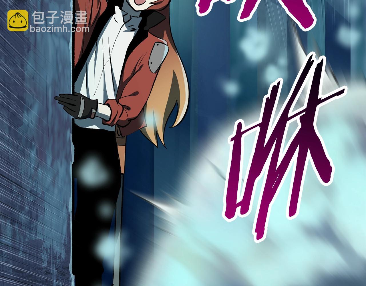第108话 信任危机82