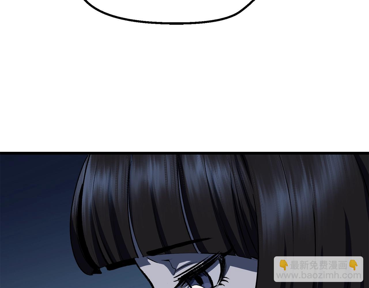 第108话 信任危机92