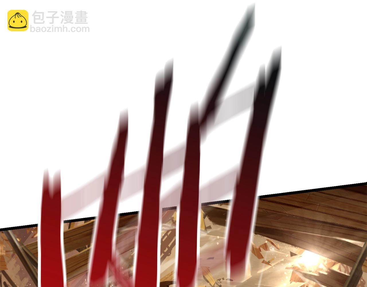 第110话 剑王的怒气121