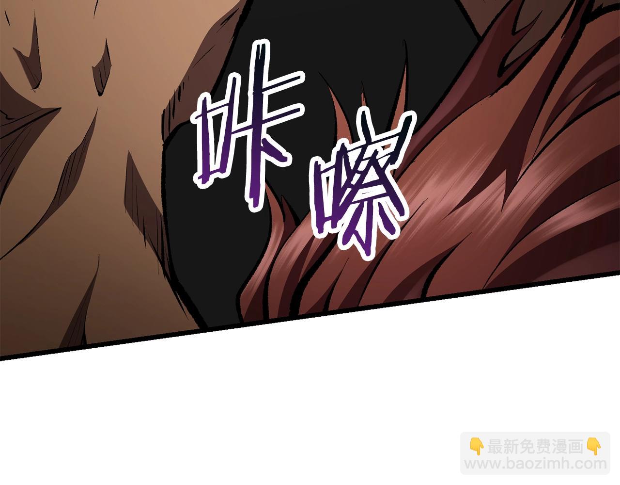 第110话 剑王的怒气135