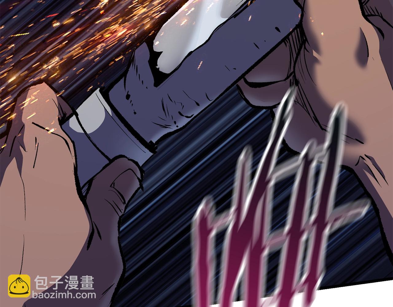 第110话 剑王的怒气137