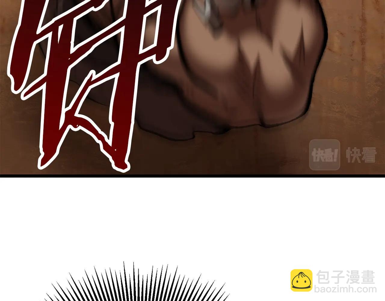 第110话 剑王的怒气142