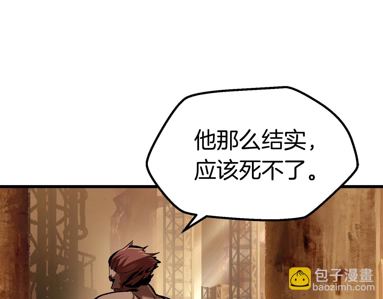 第110话 剑王的怒气173