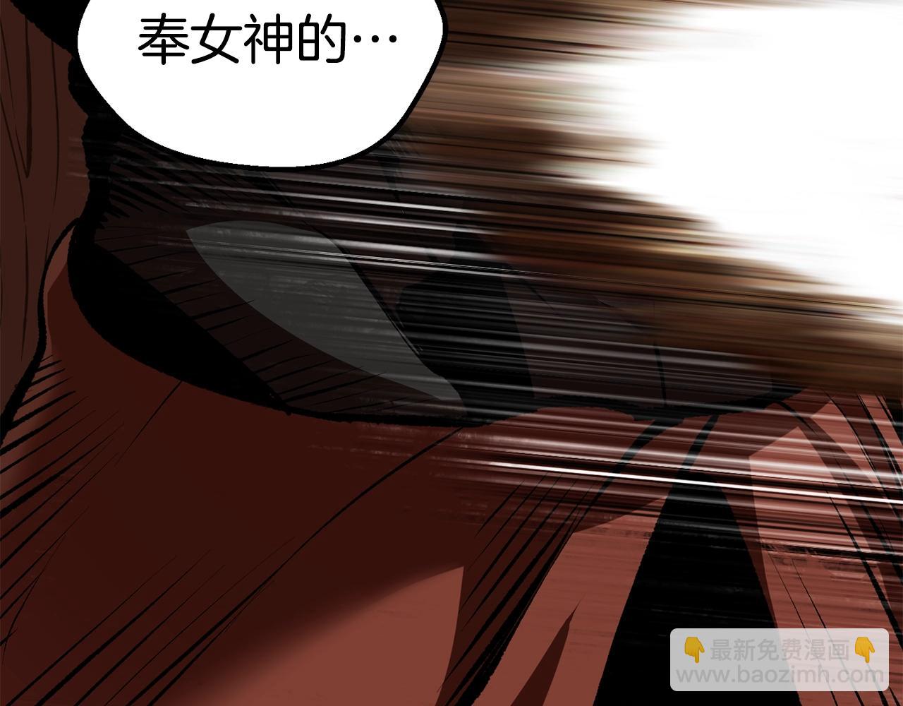 第110话 剑王的怒气18