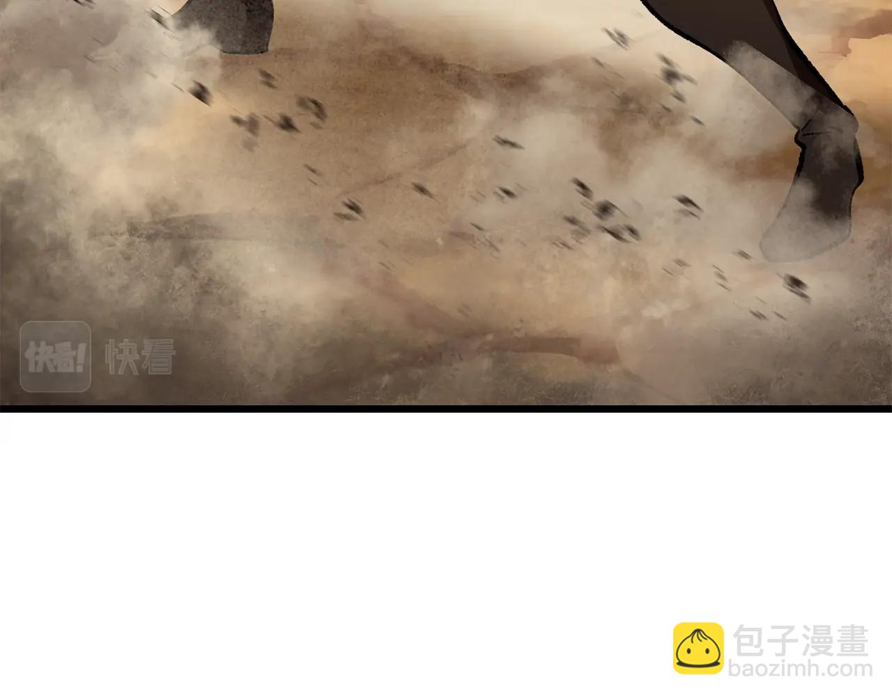 第110话 剑王的怒气201
