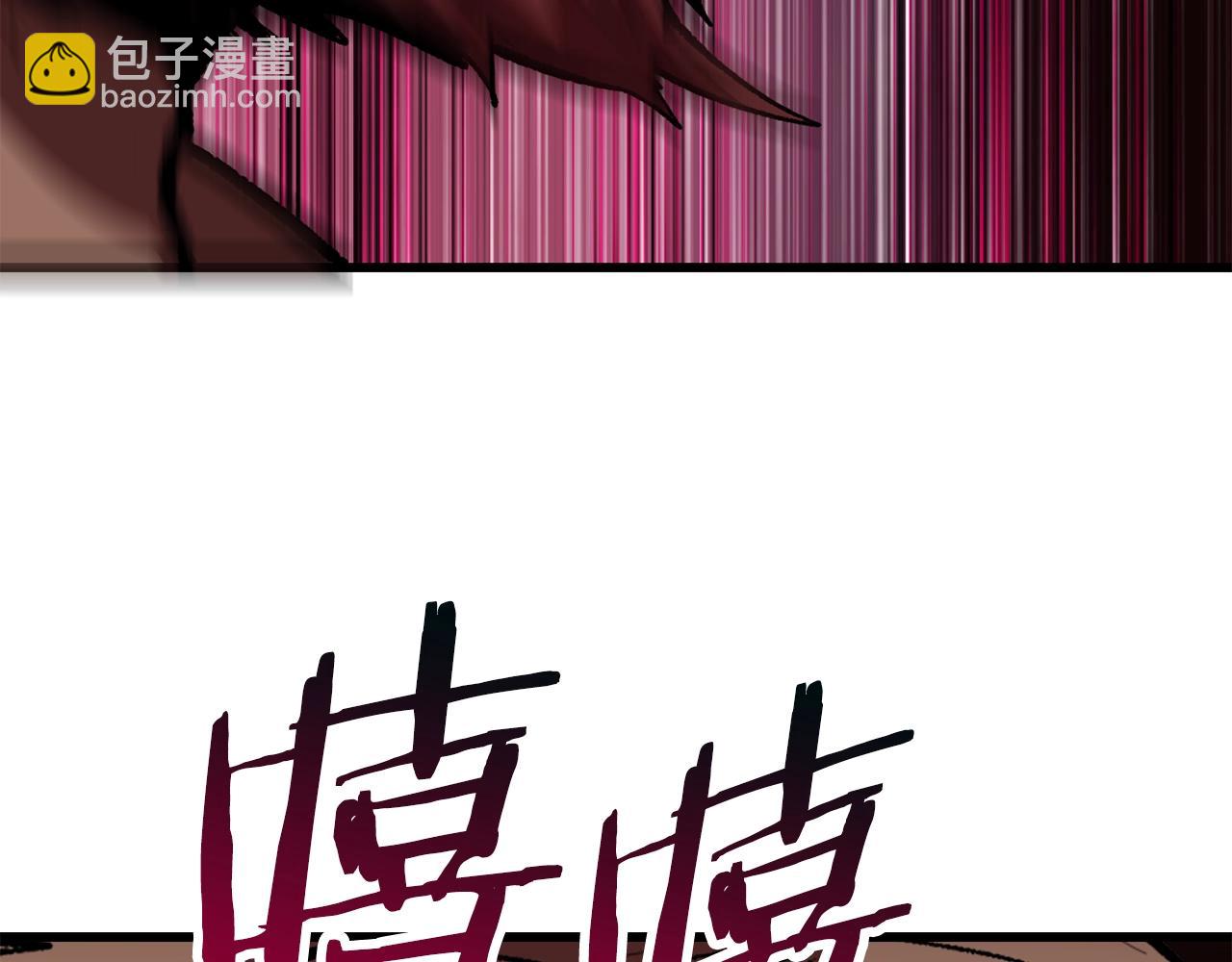 第110话 剑王的怒气209