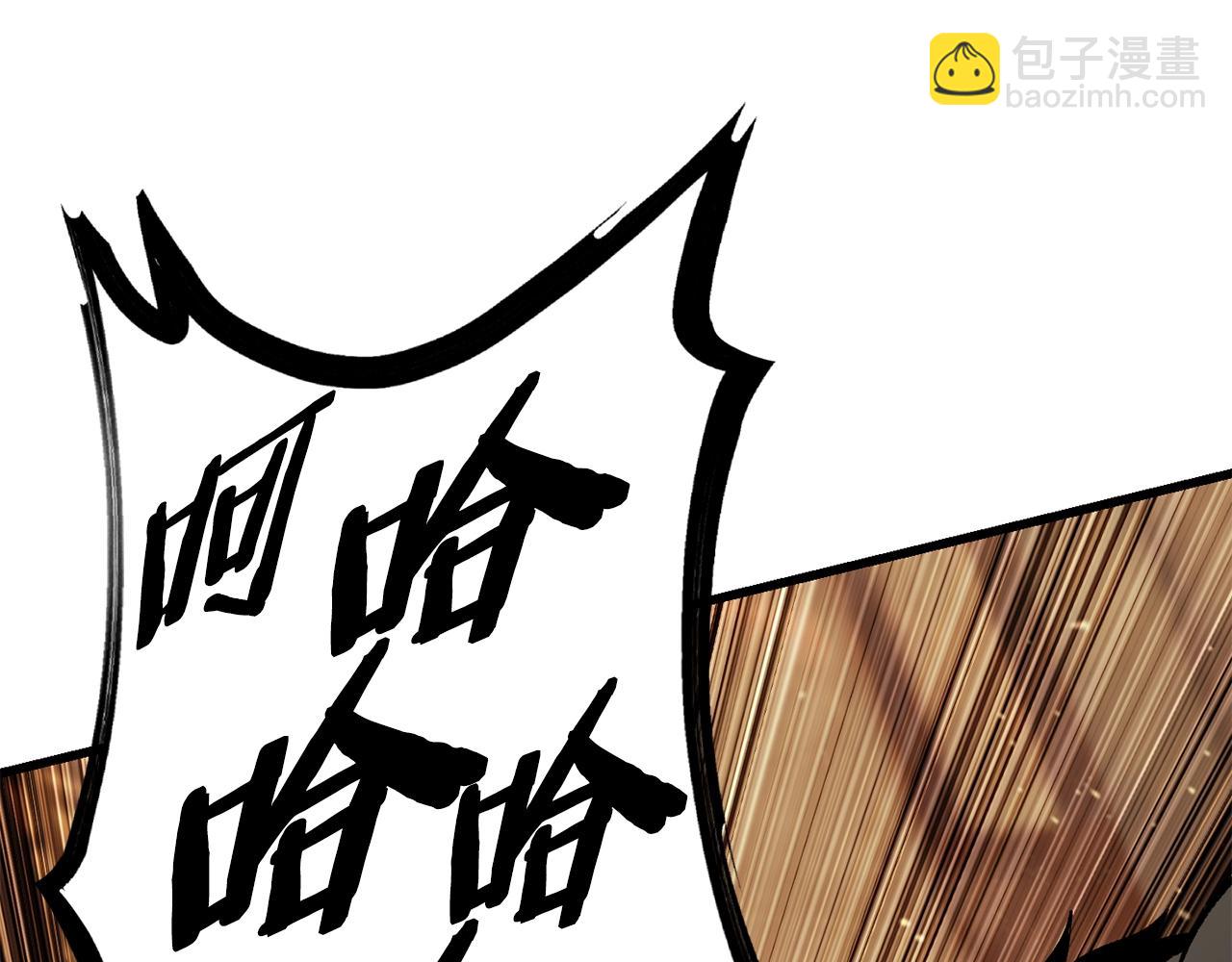 第110话 剑王的怒气216