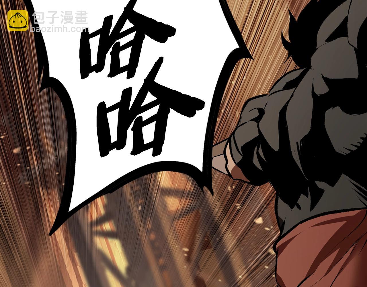 第110话 剑王的怒气217