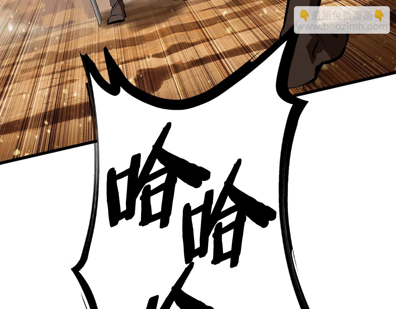 第110话 剑王的怒气219