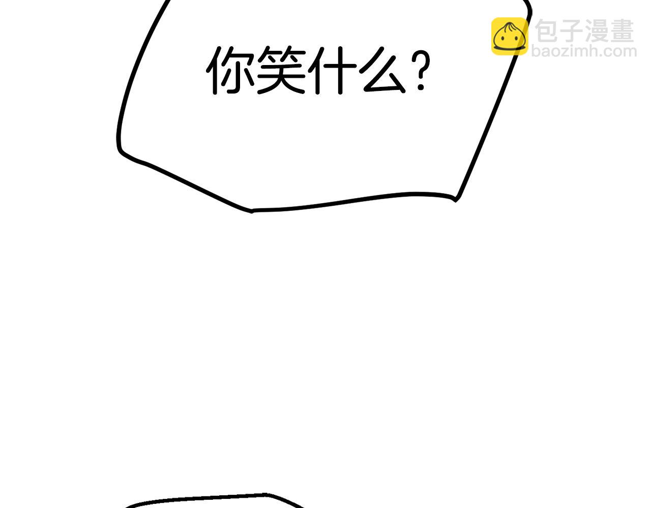 第110话 剑王的怒气222