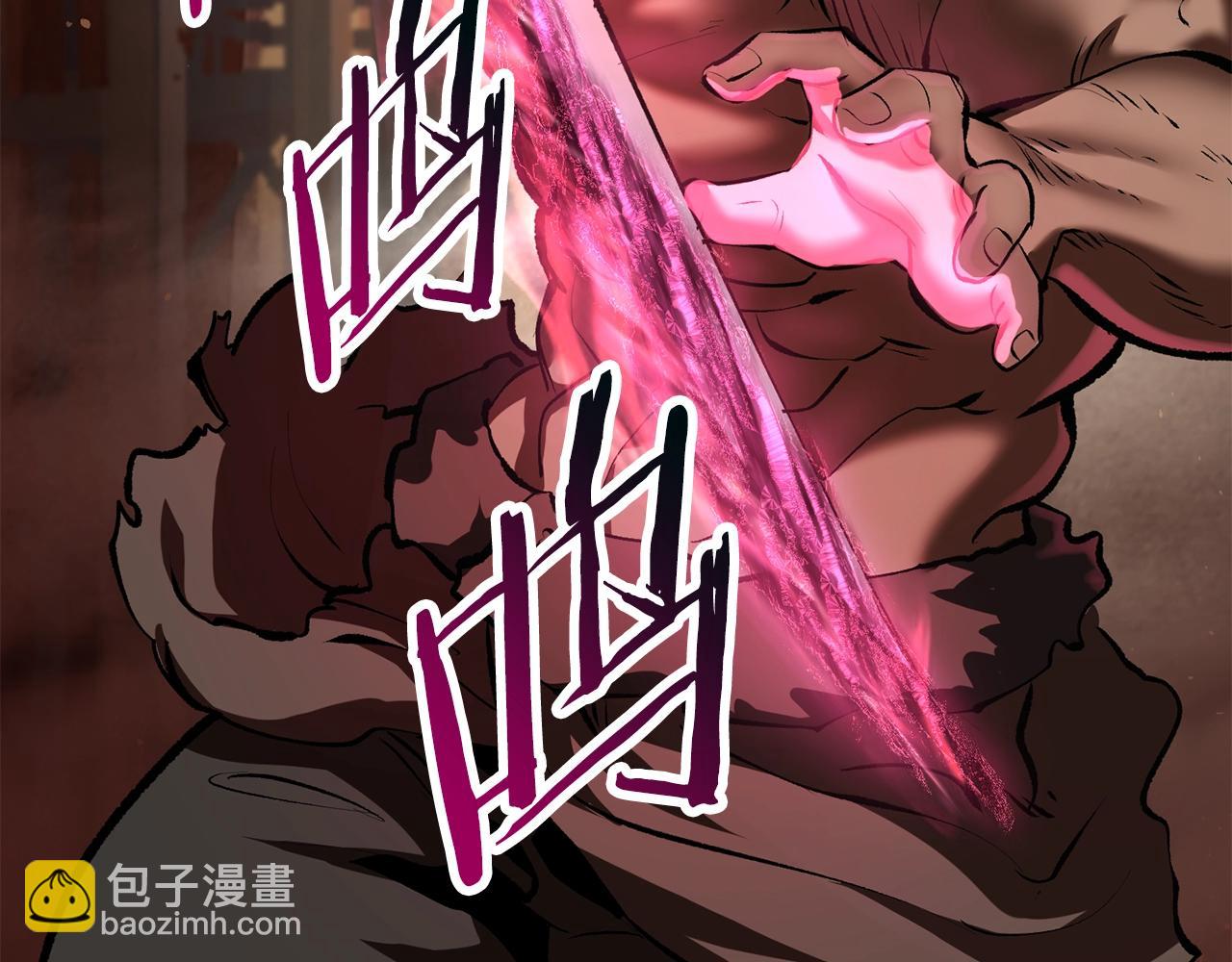 第110话 剑王的怒气228