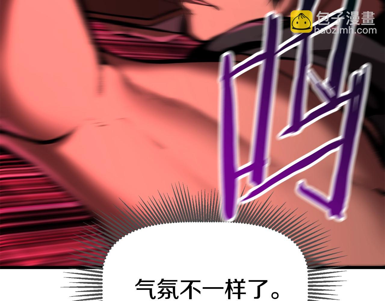 第110话 剑王的怒气235