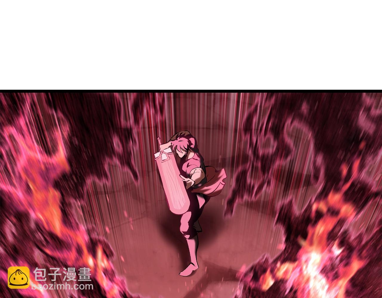 第110话 剑王的怒气237