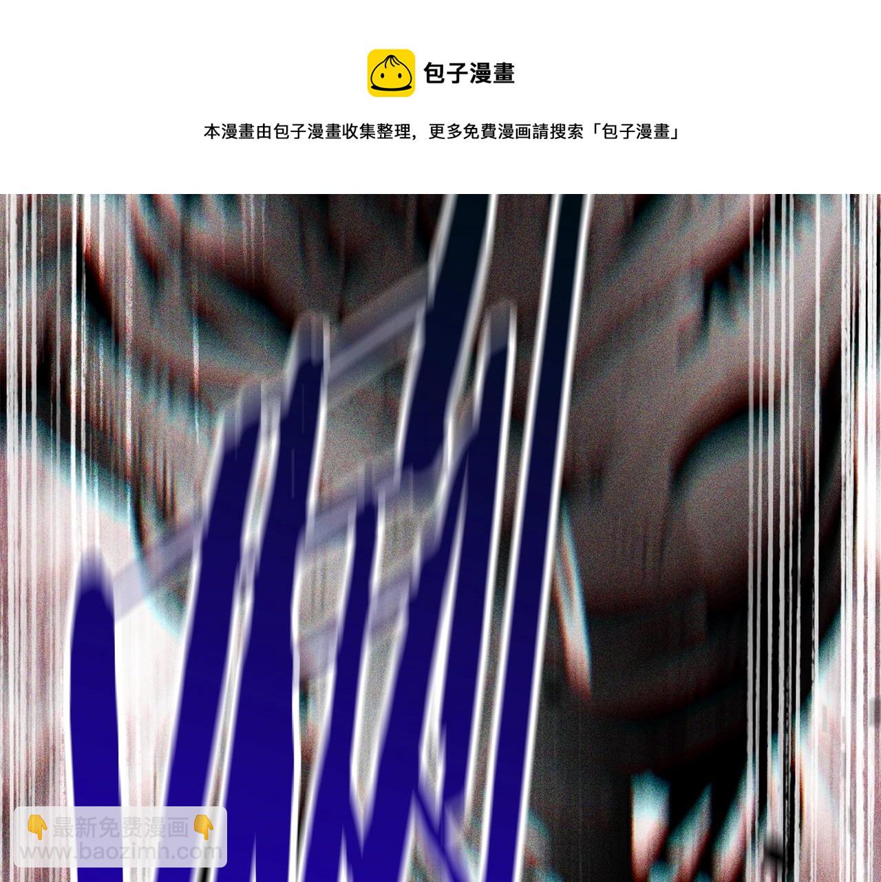 第110话 剑王的怒气252