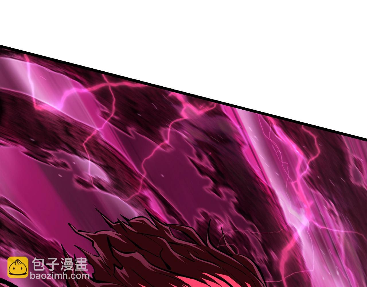 第110话 剑王的怒气257