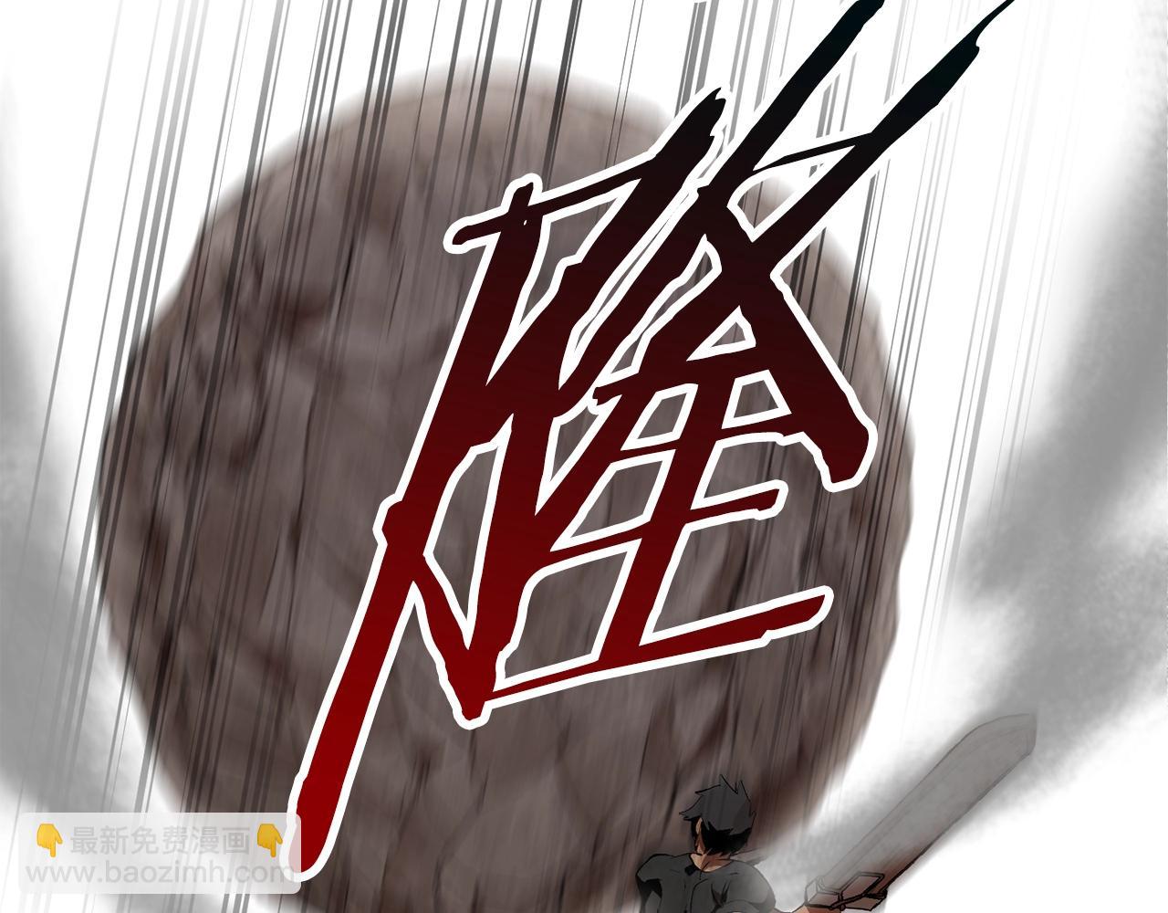 第110话 剑王的怒气271