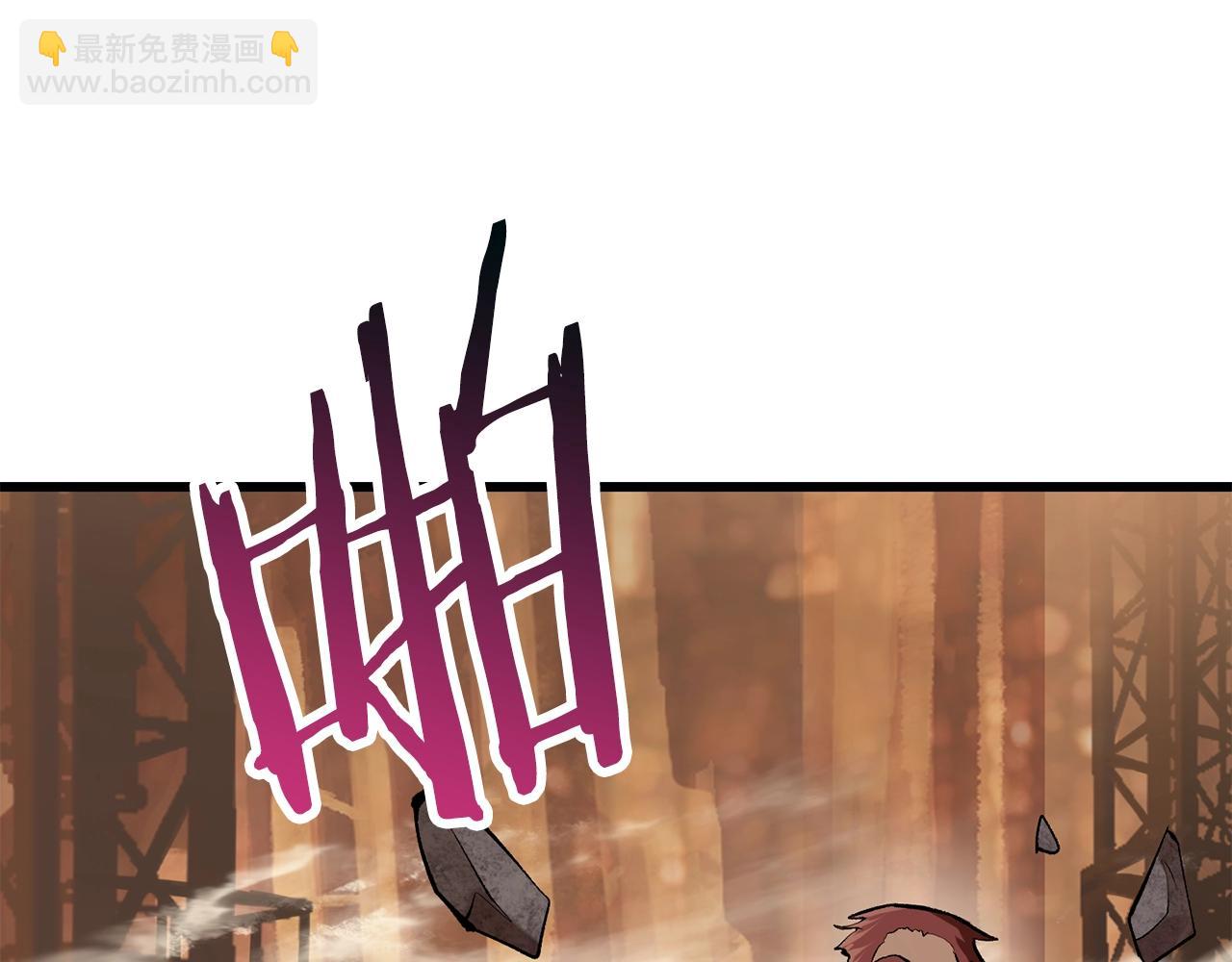 第110话 剑王的怒气273
