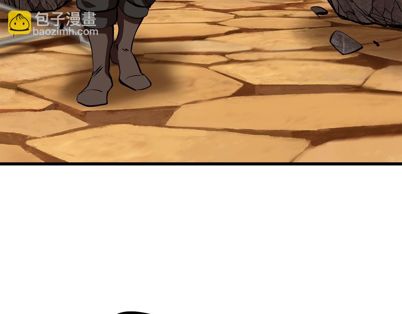 第110话 剑王的怒气284