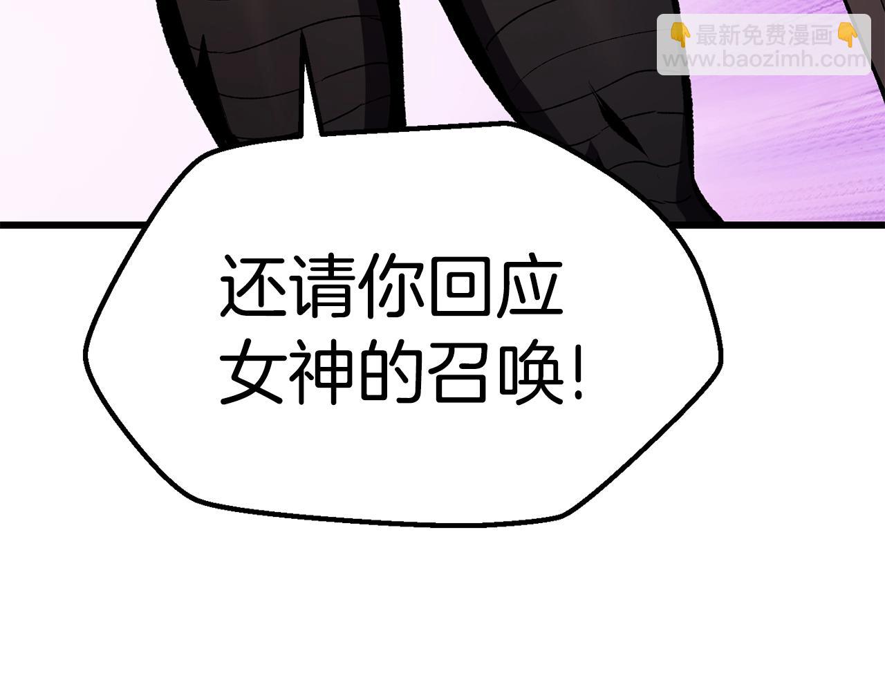 第110话 剑王的怒气291