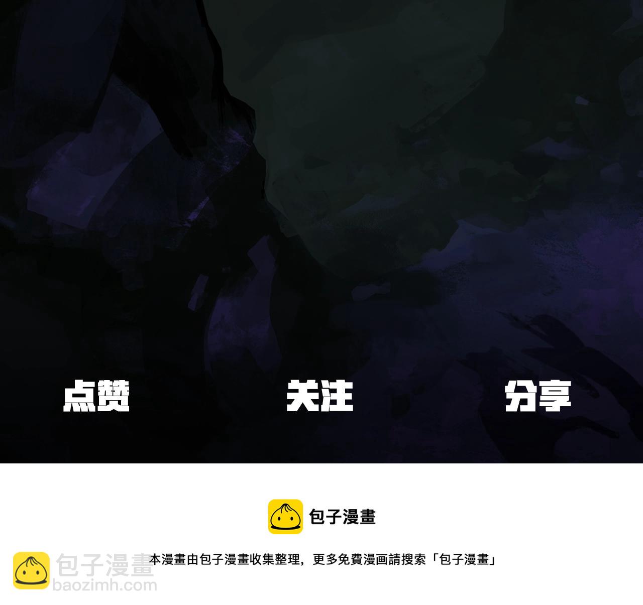 第110话 剑王的怒气297