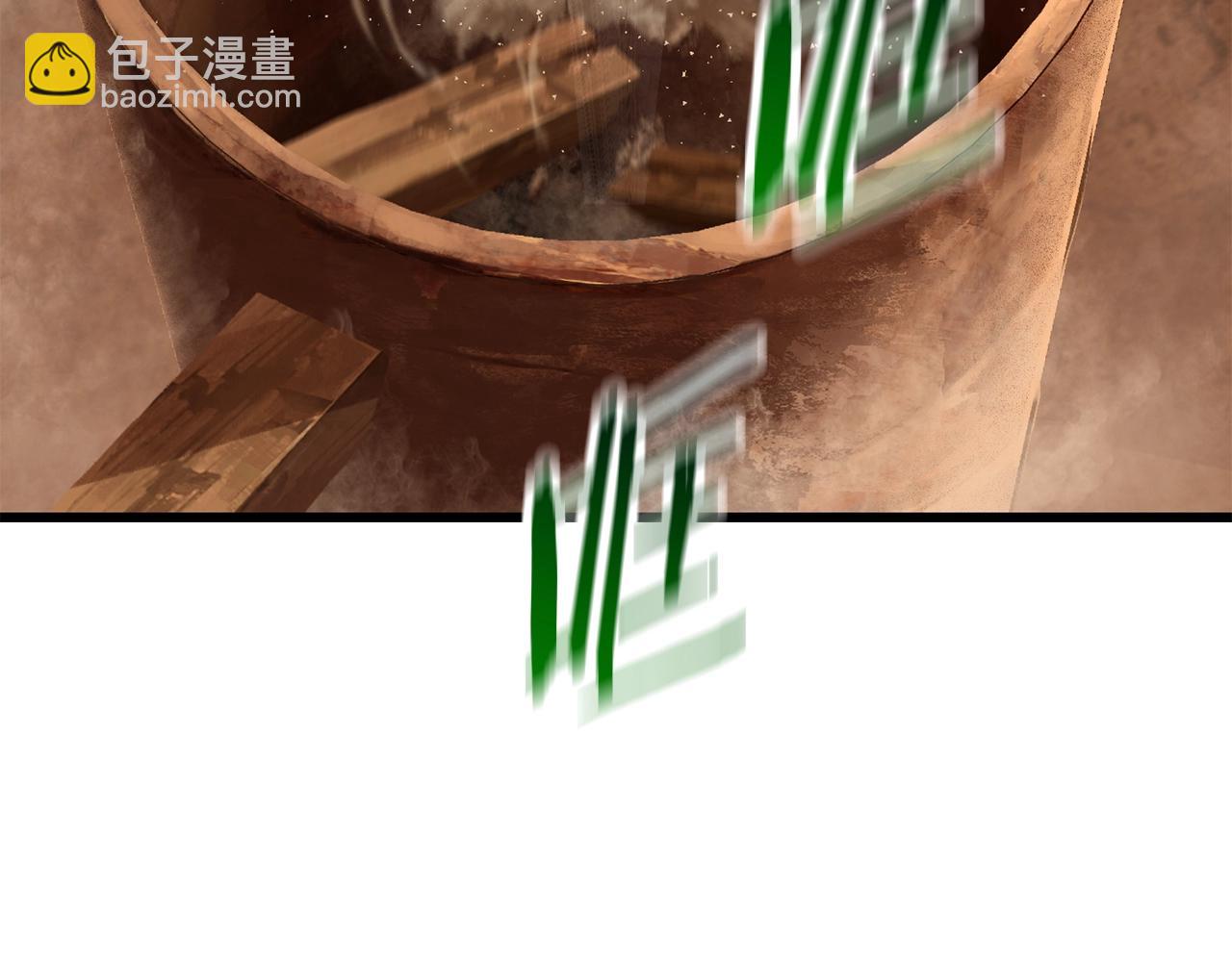 第110话 剑王的怒气65