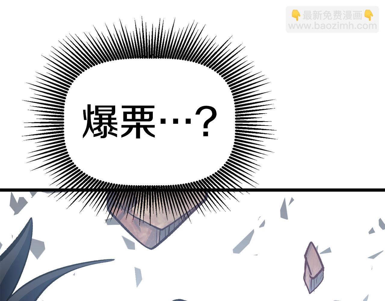 第110话 剑王的怒气69