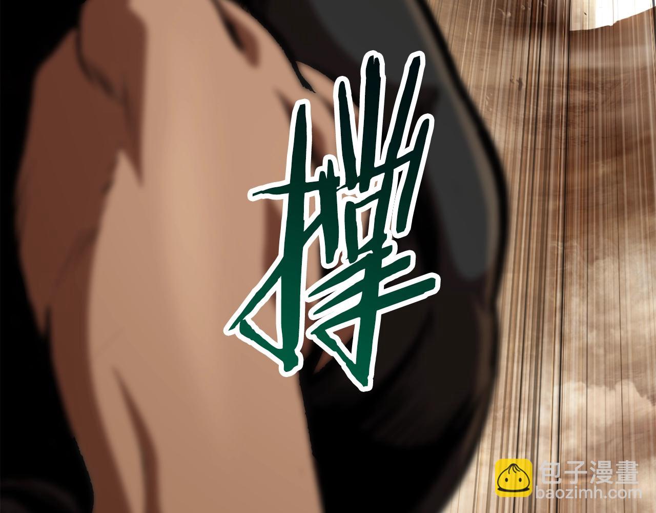 第110话 剑王的怒气77