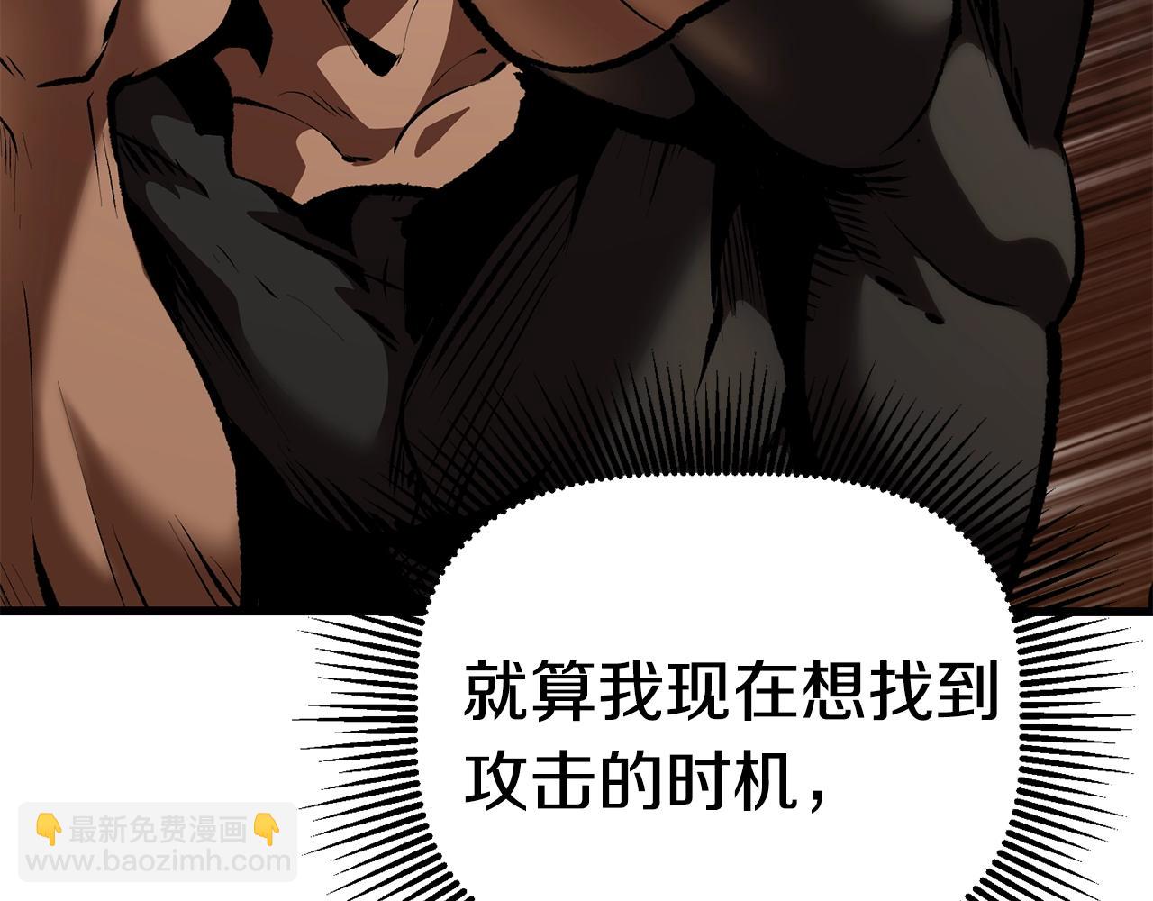 第110话 剑王的怒气91