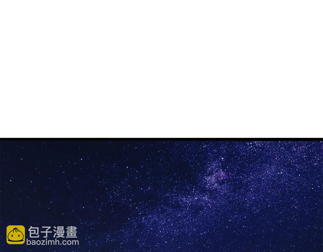 第111话 分道扬镳153