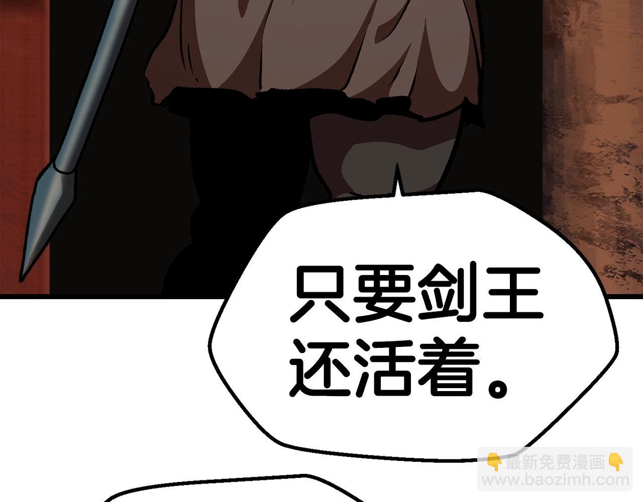 第111话 分道扬镳184