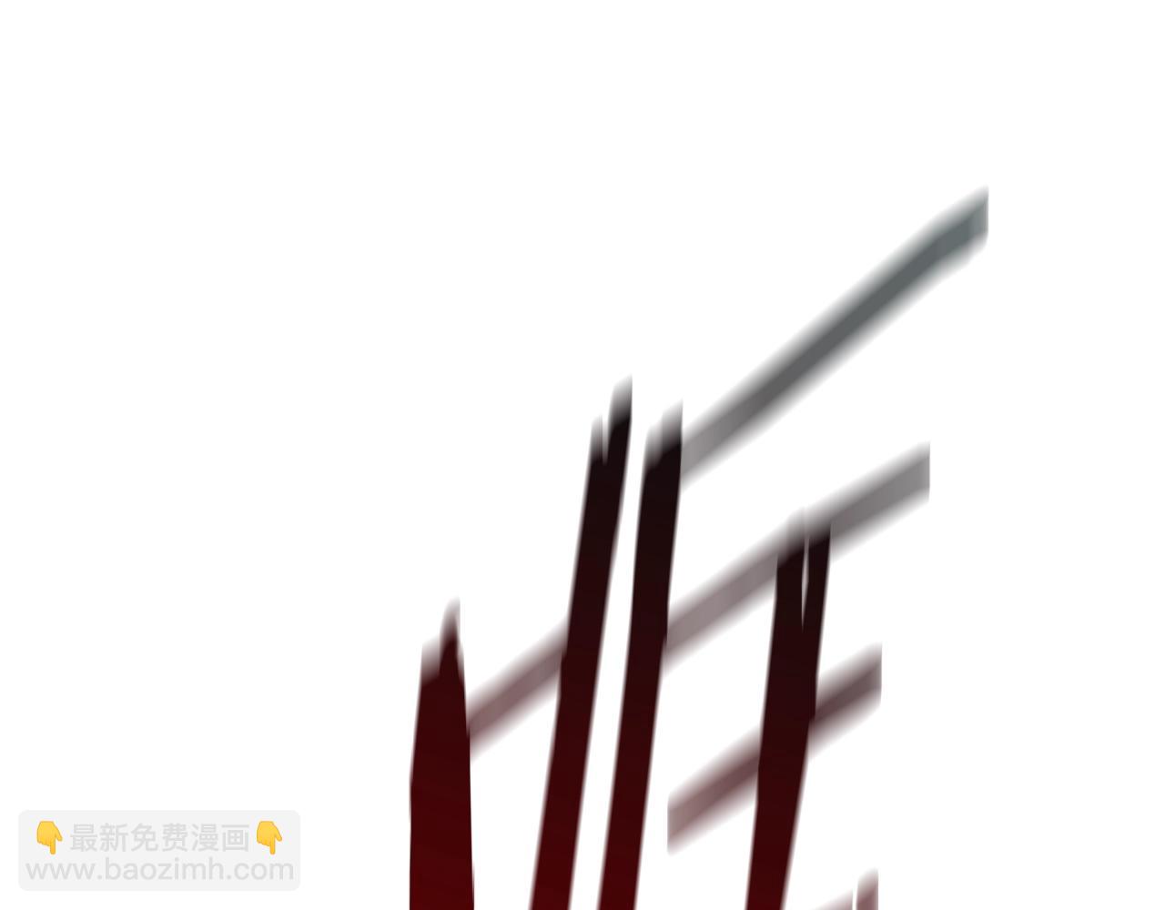 第111话 分道扬镳187