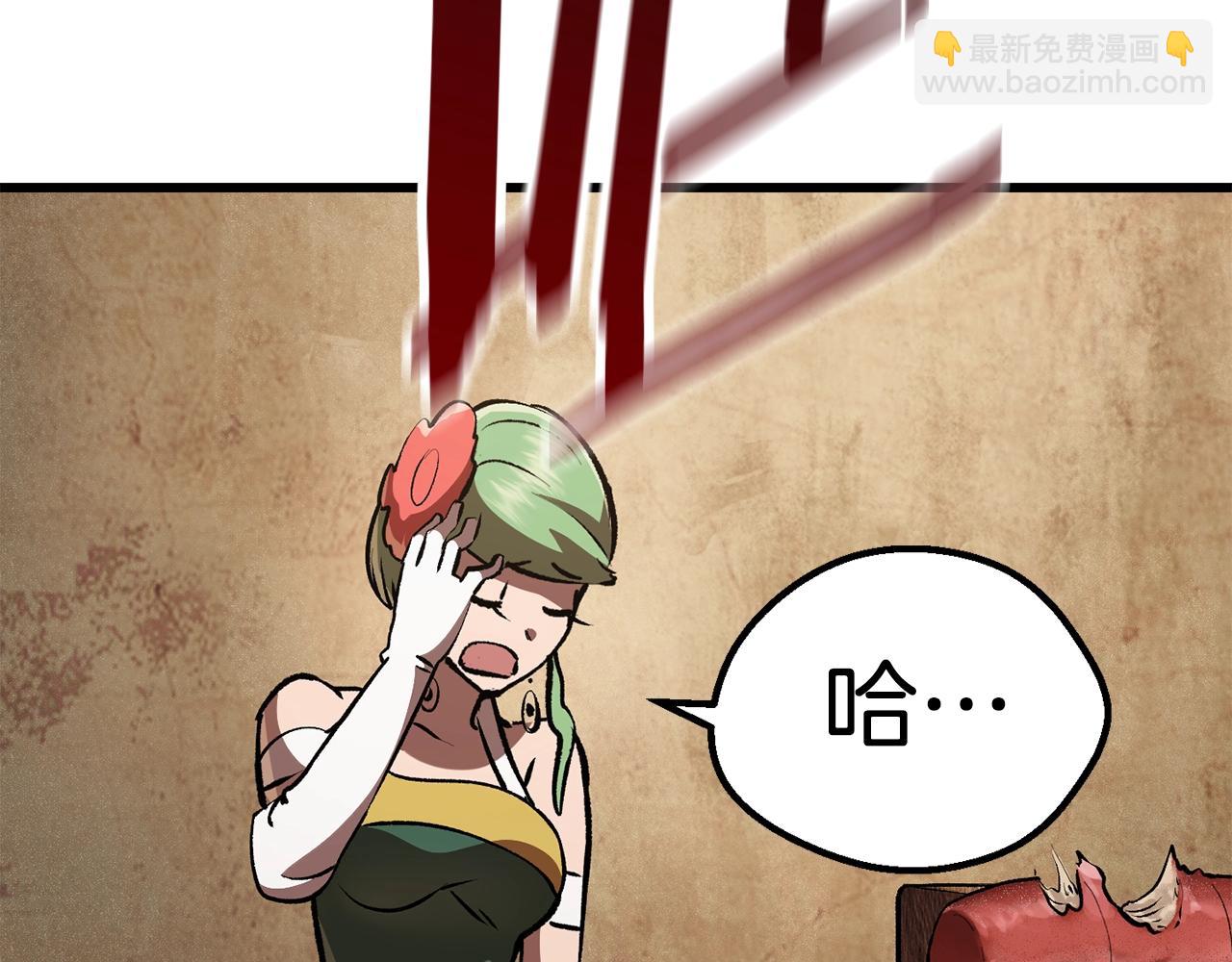 第111话 分道扬镳188