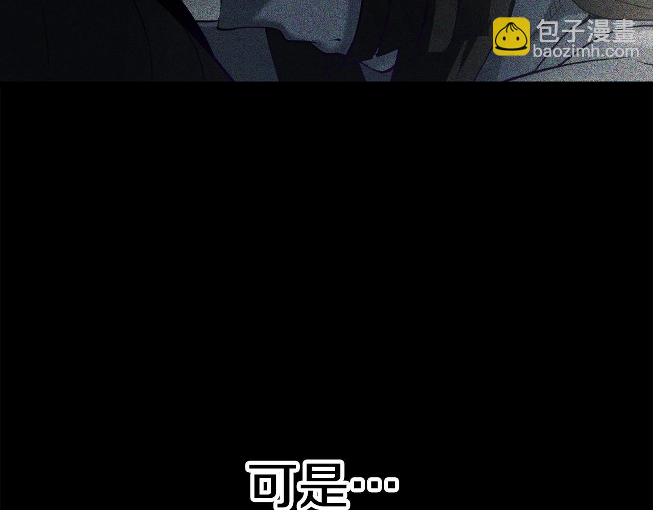 第111话 分道扬镳21