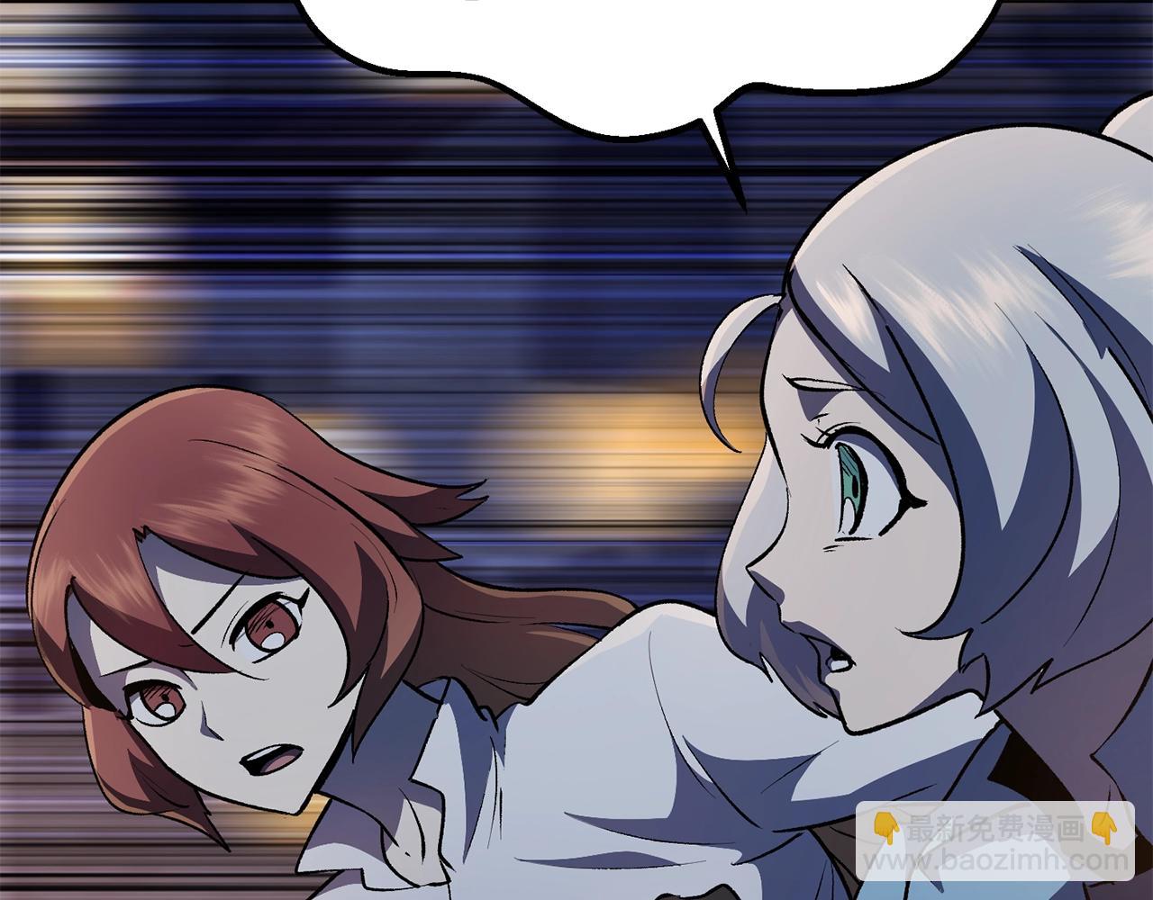 第111话 分道扬镳232