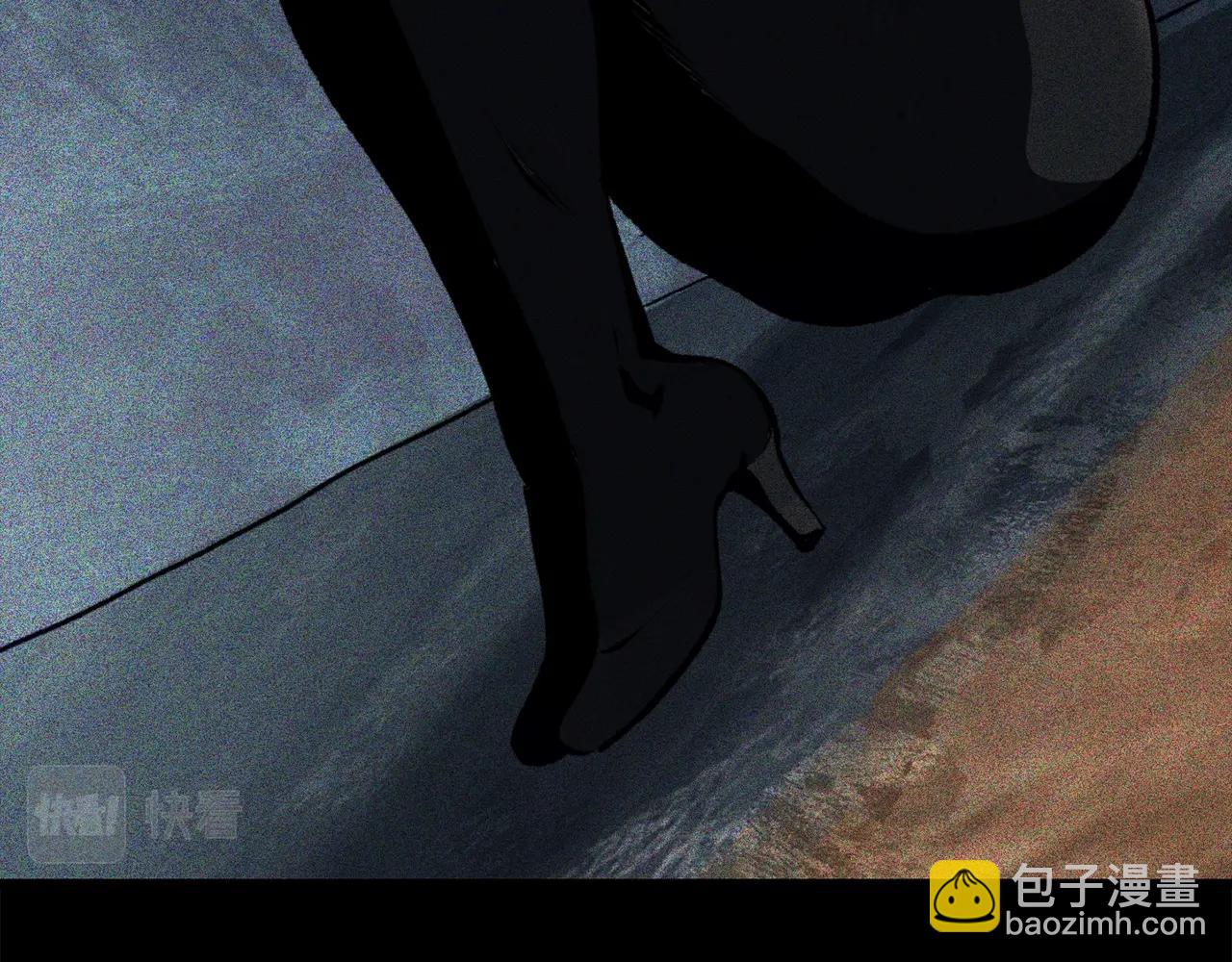 第111话 分道扬镳24
