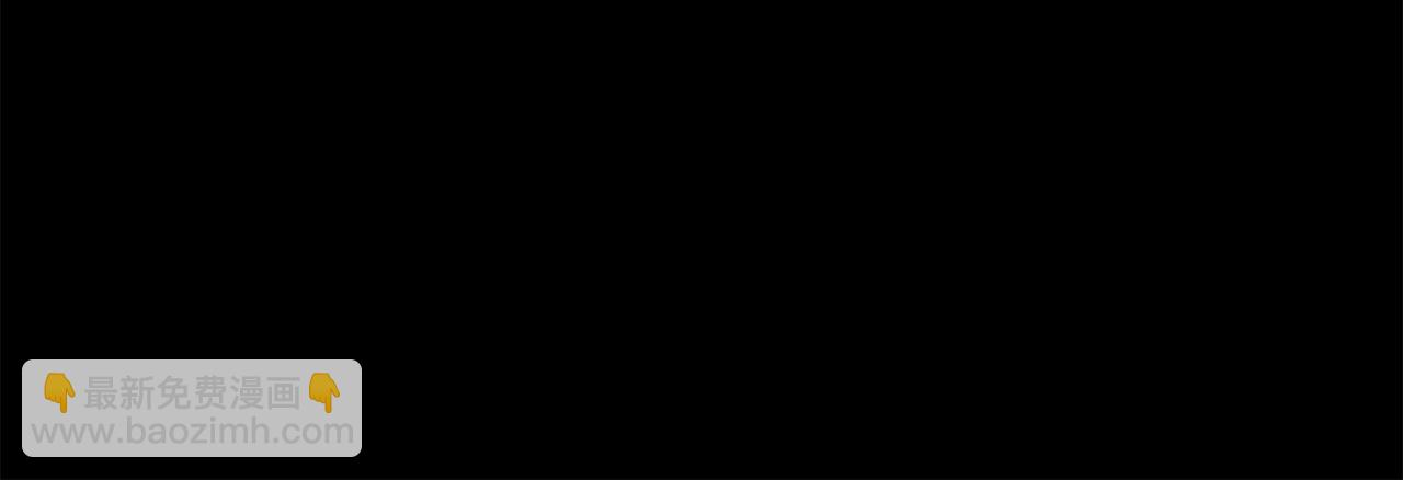 第111话 分道扬镳25