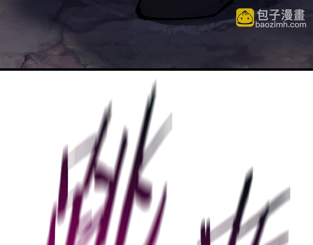 第111话 分道扬镳251