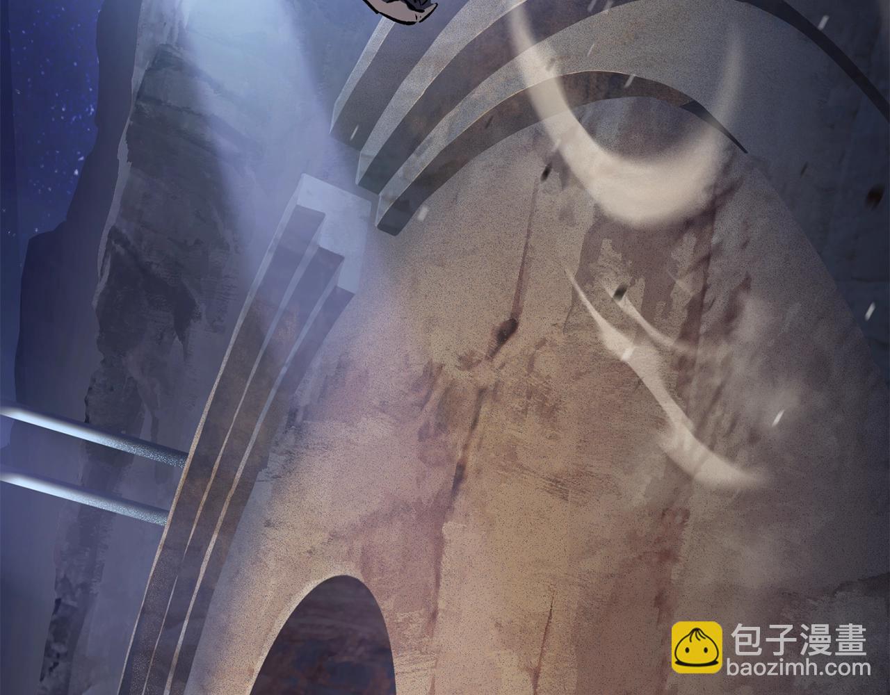 第111话 分道扬镳253