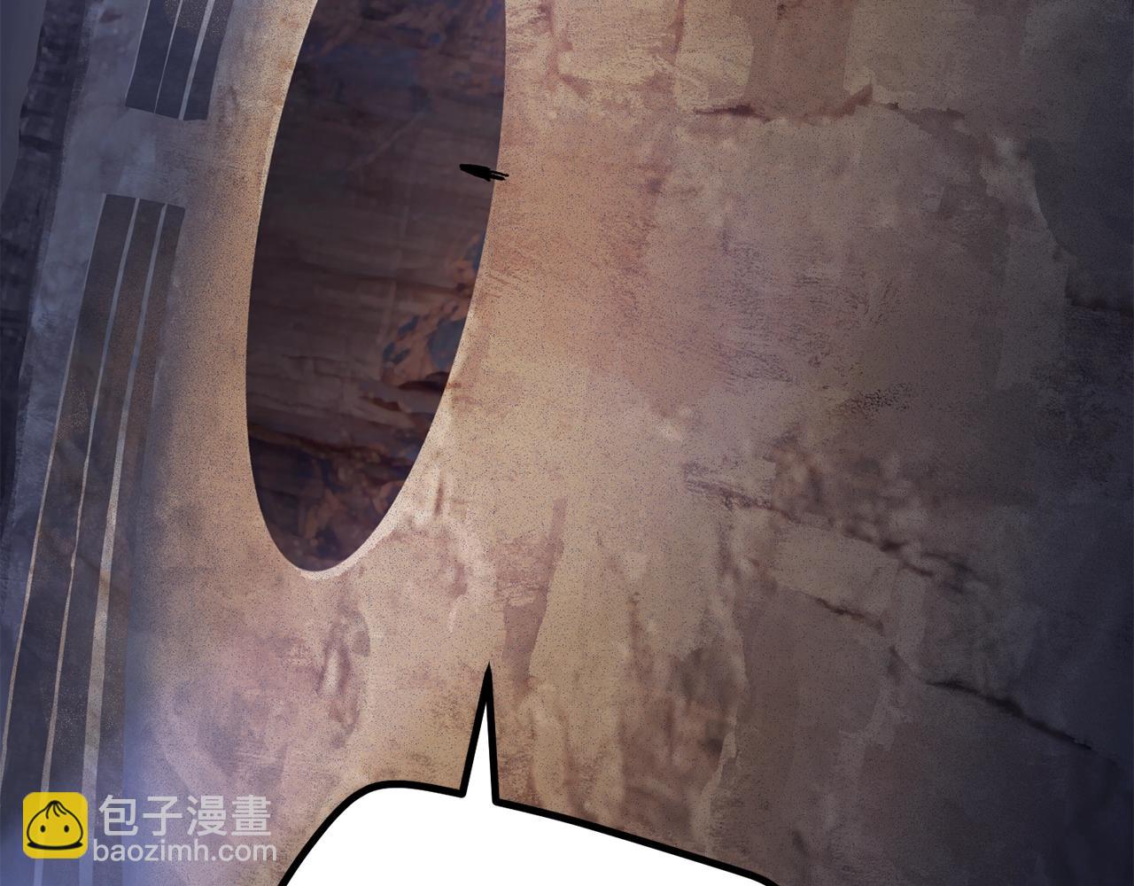 第111话 分道扬镳254