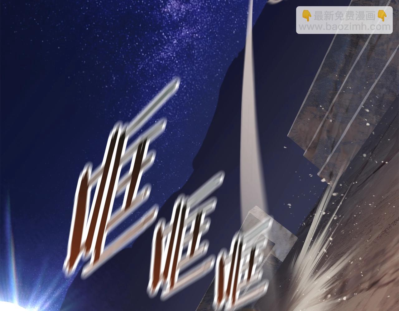 第111话 分道扬镳275