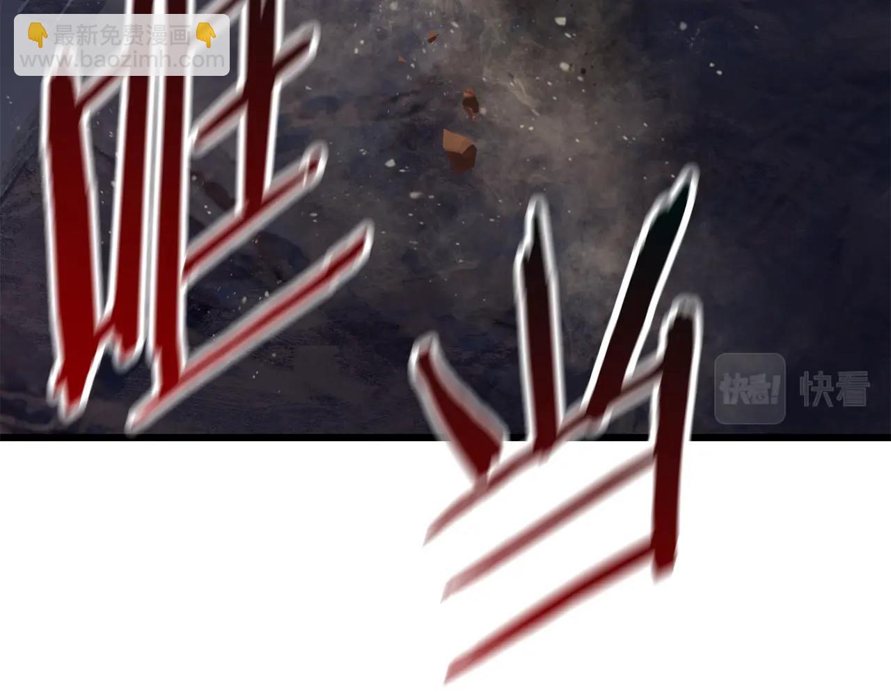 第111话 分道扬镳277