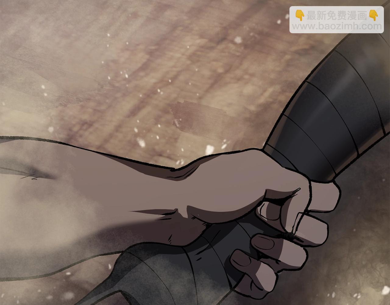 第111话 分道扬镳279