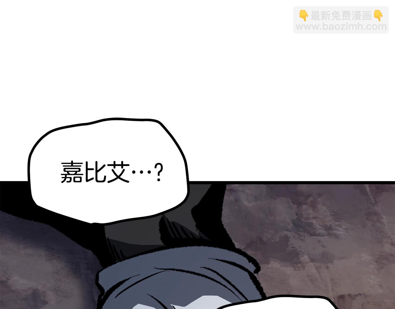 第111话 分道扬镳288