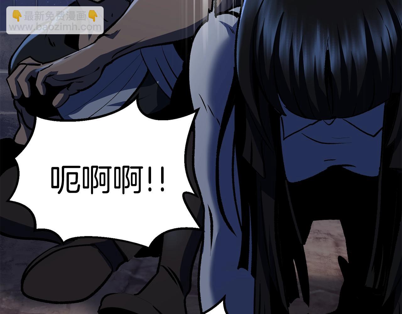 第111话 分道扬镳292