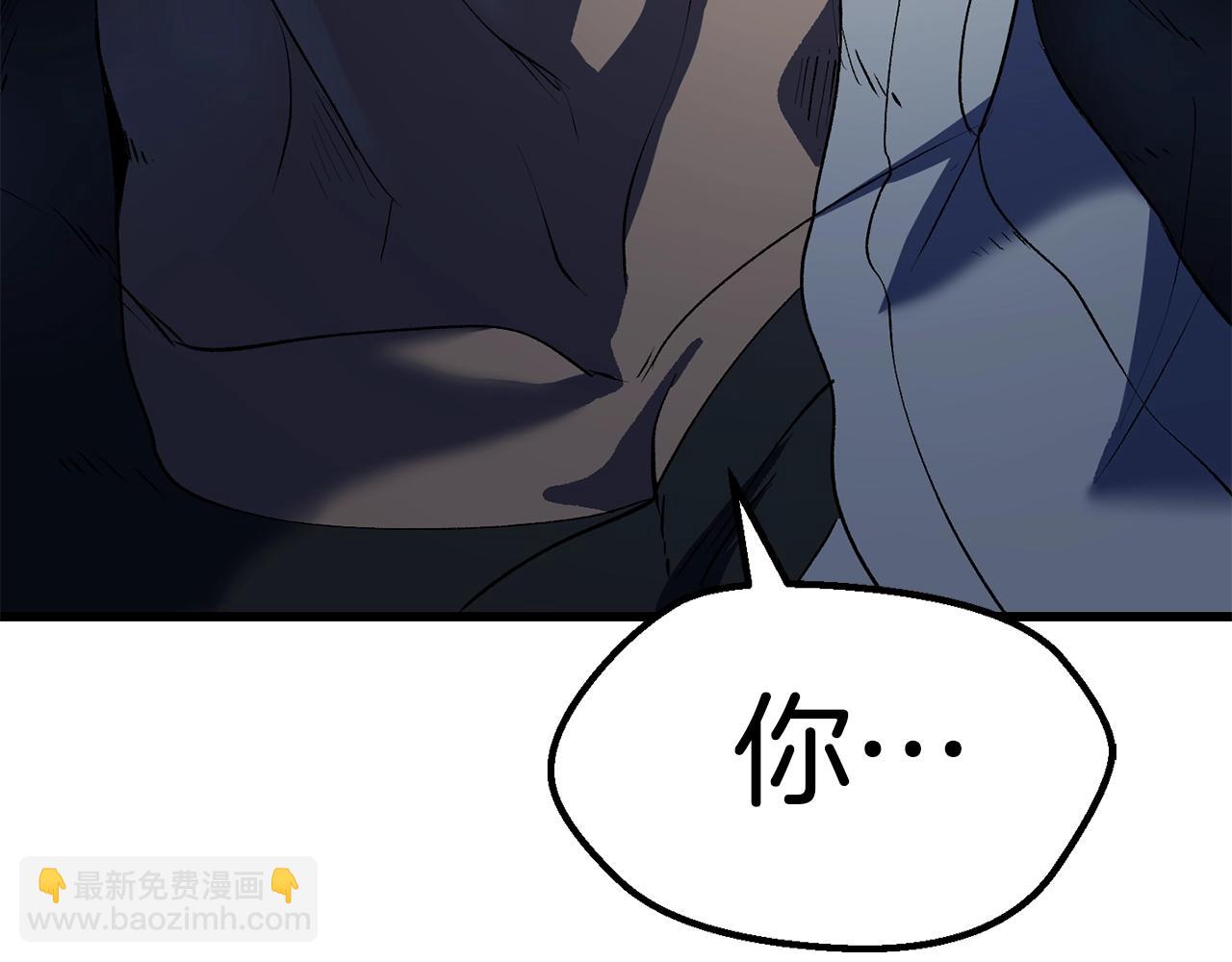 第111话 分道扬镳299
