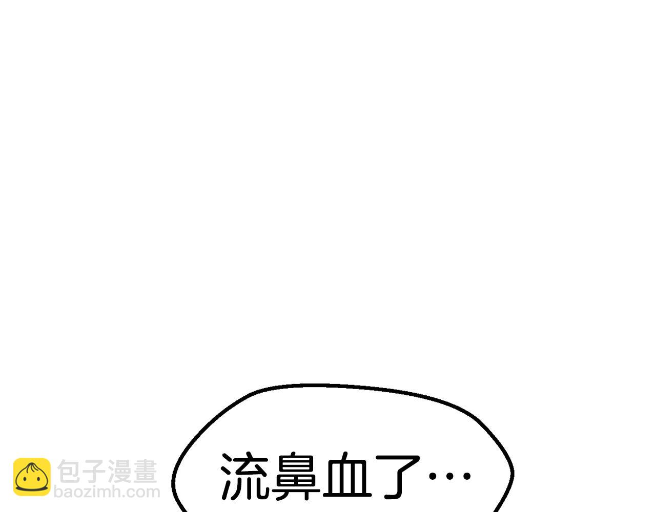 第111话 分道扬镳300