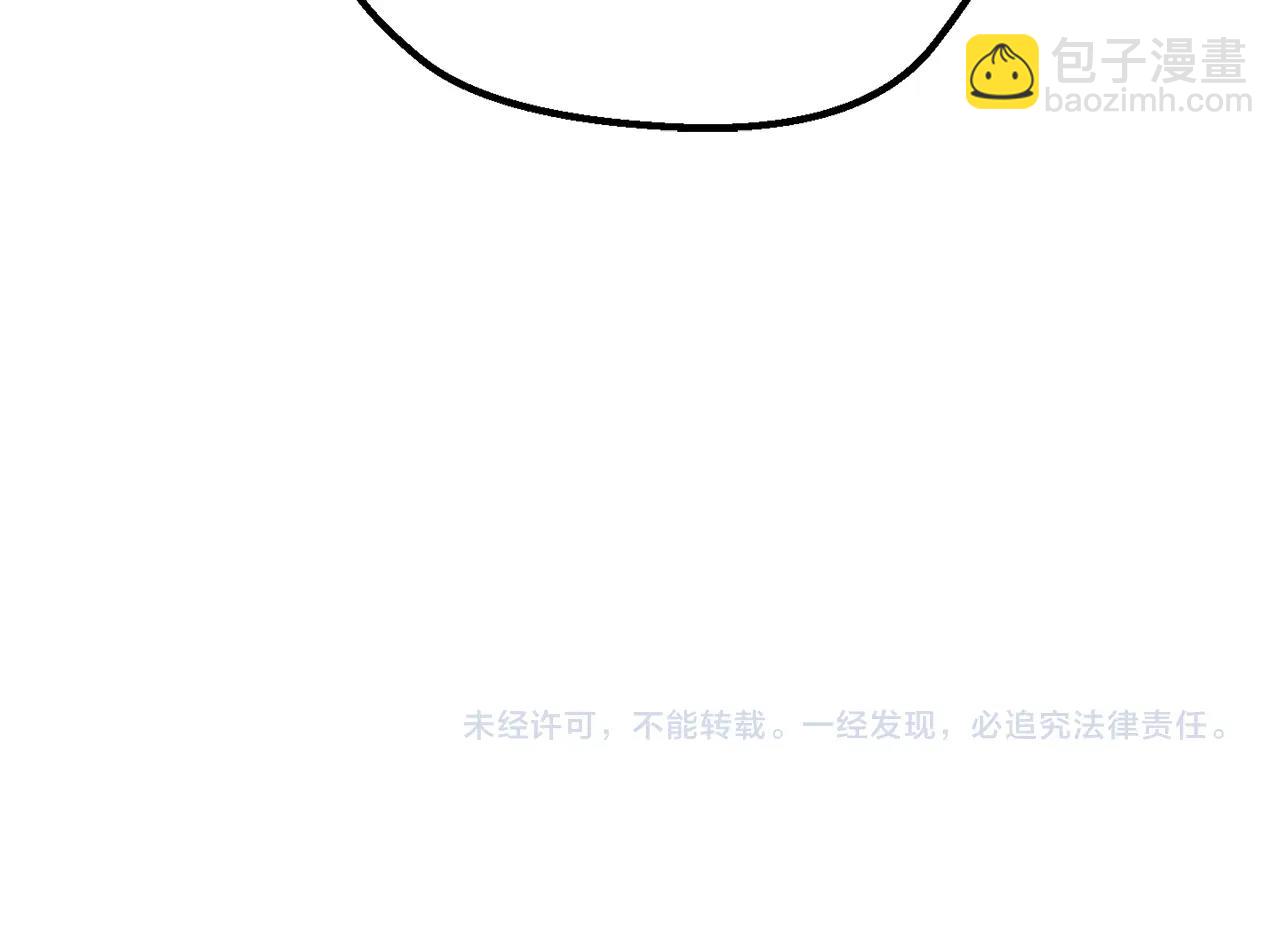 第111话 分道扬镳301