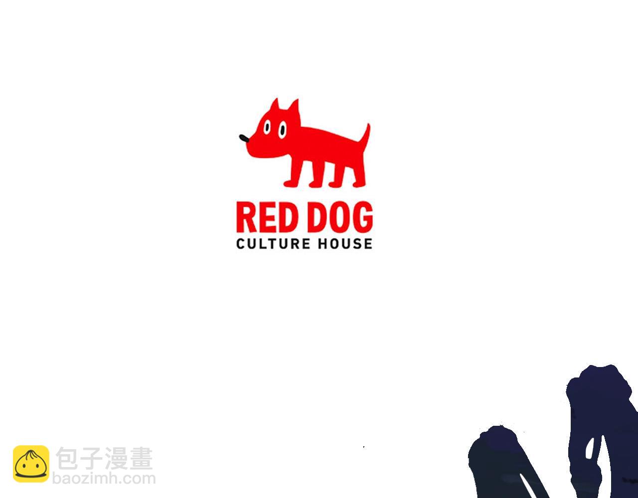 第111话 分道扬镳302