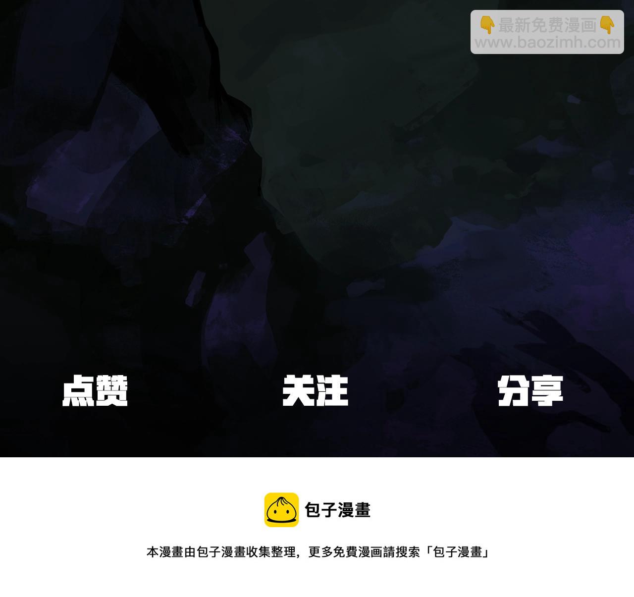 第111话 分道扬镳304